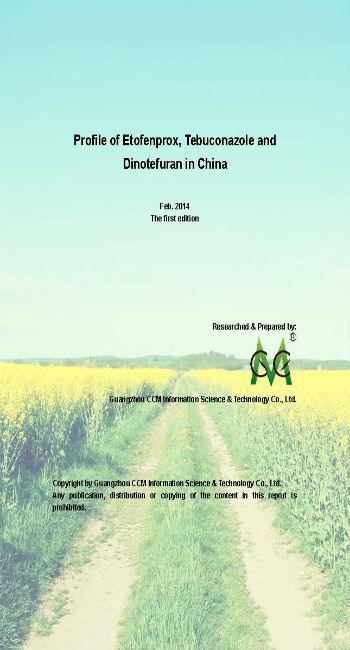 Profile of Etofenprox, Tebuconazole and Dinotefuran in China